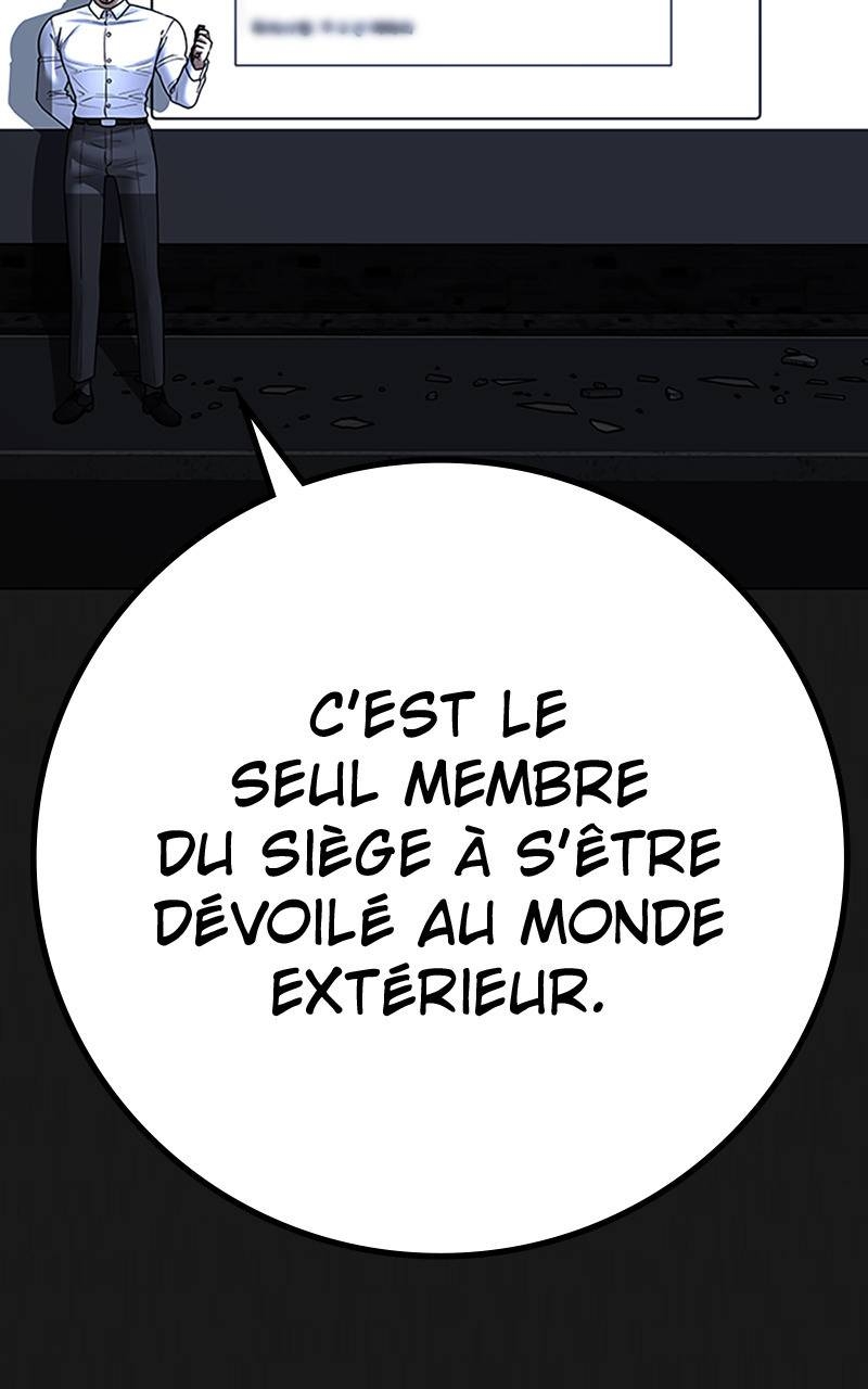 Read Reality Quest FR Manga Online