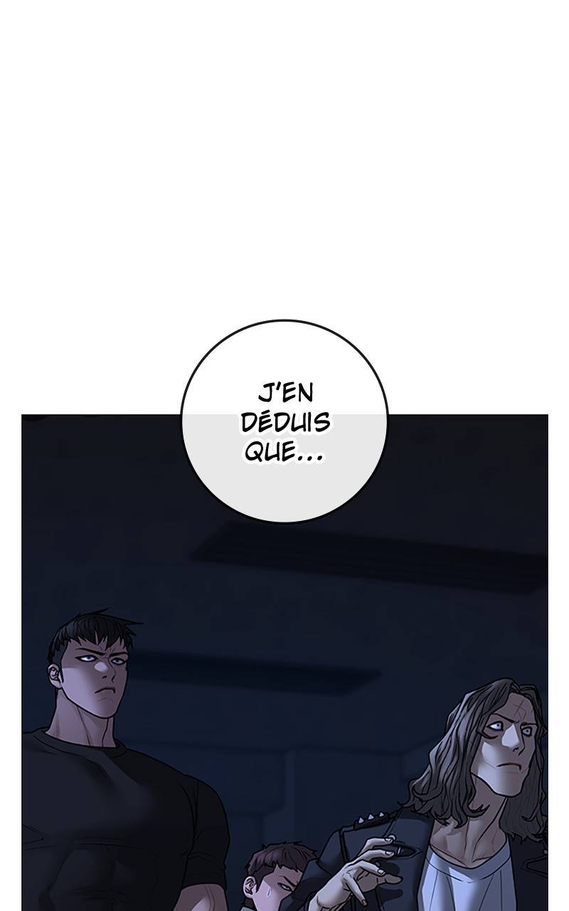 Read Reality Quest FR Manga Online