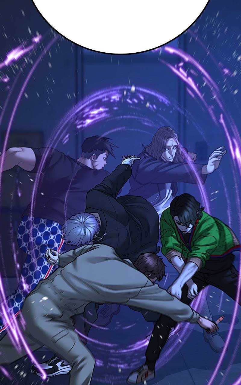 Read Reality Quest FR Manga Online