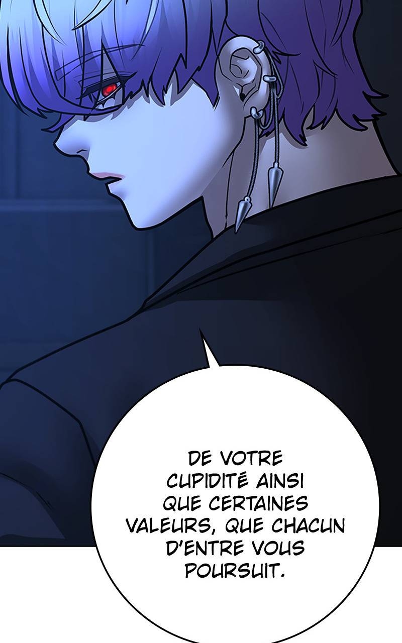 Read Reality Quest FR Manga Online