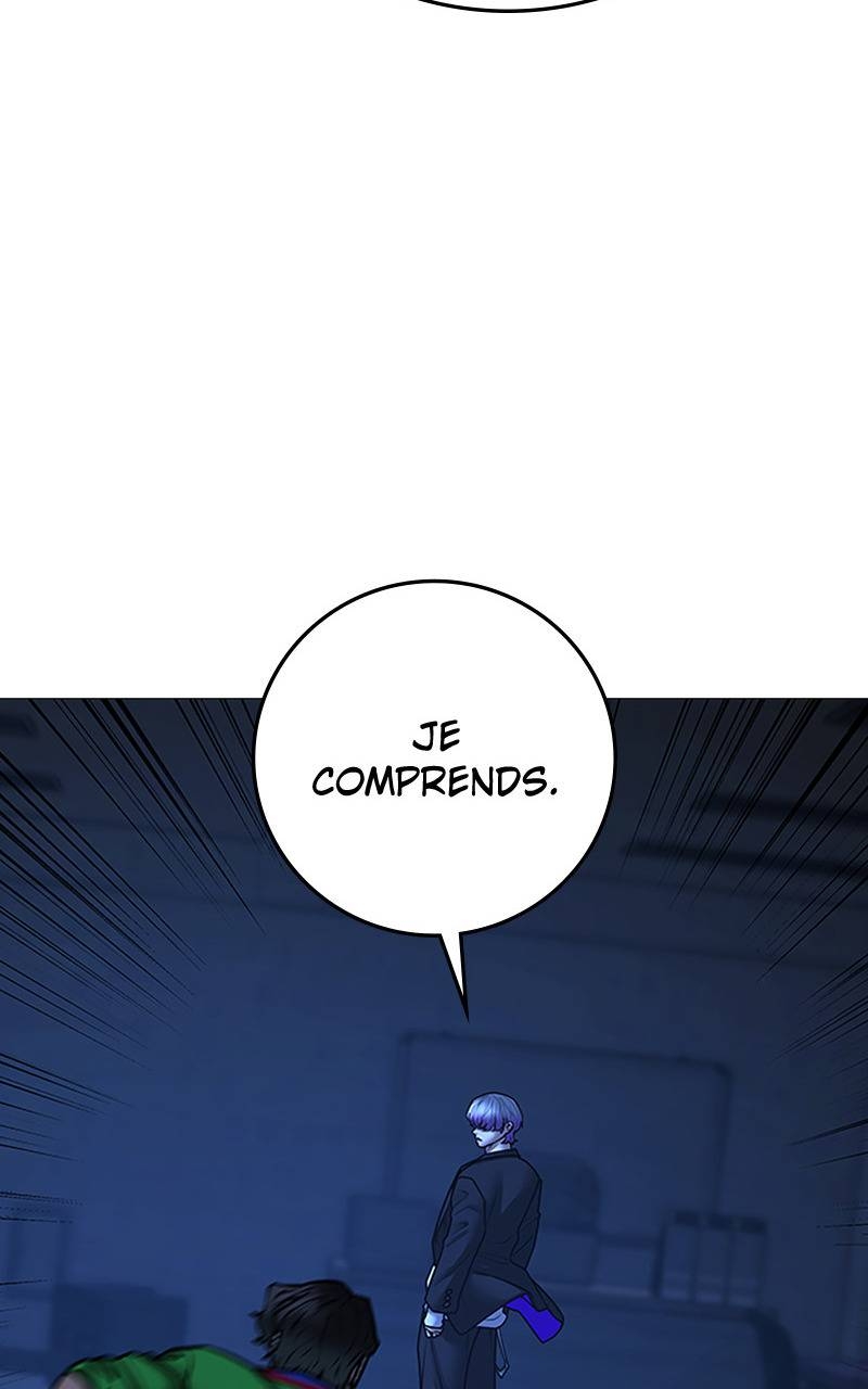 Read Reality Quest FR Manga Online