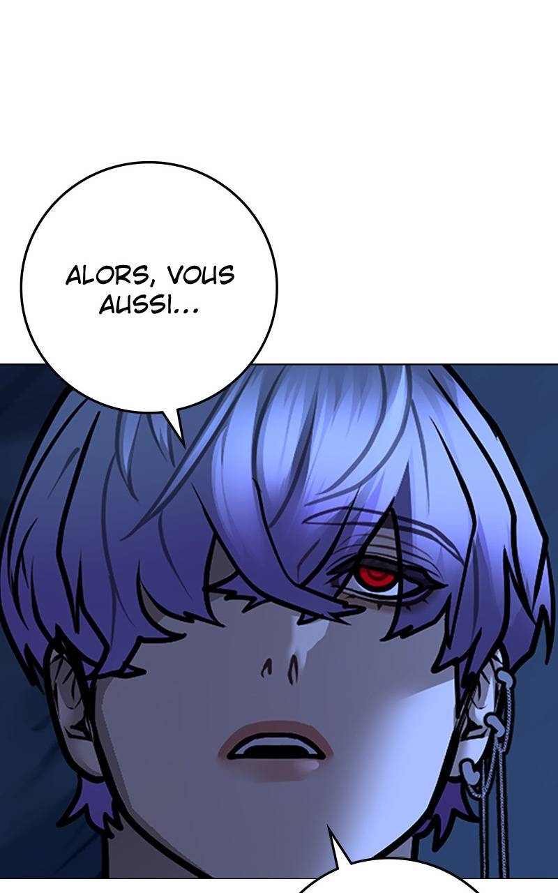 Read Reality Quest FR Manga Online