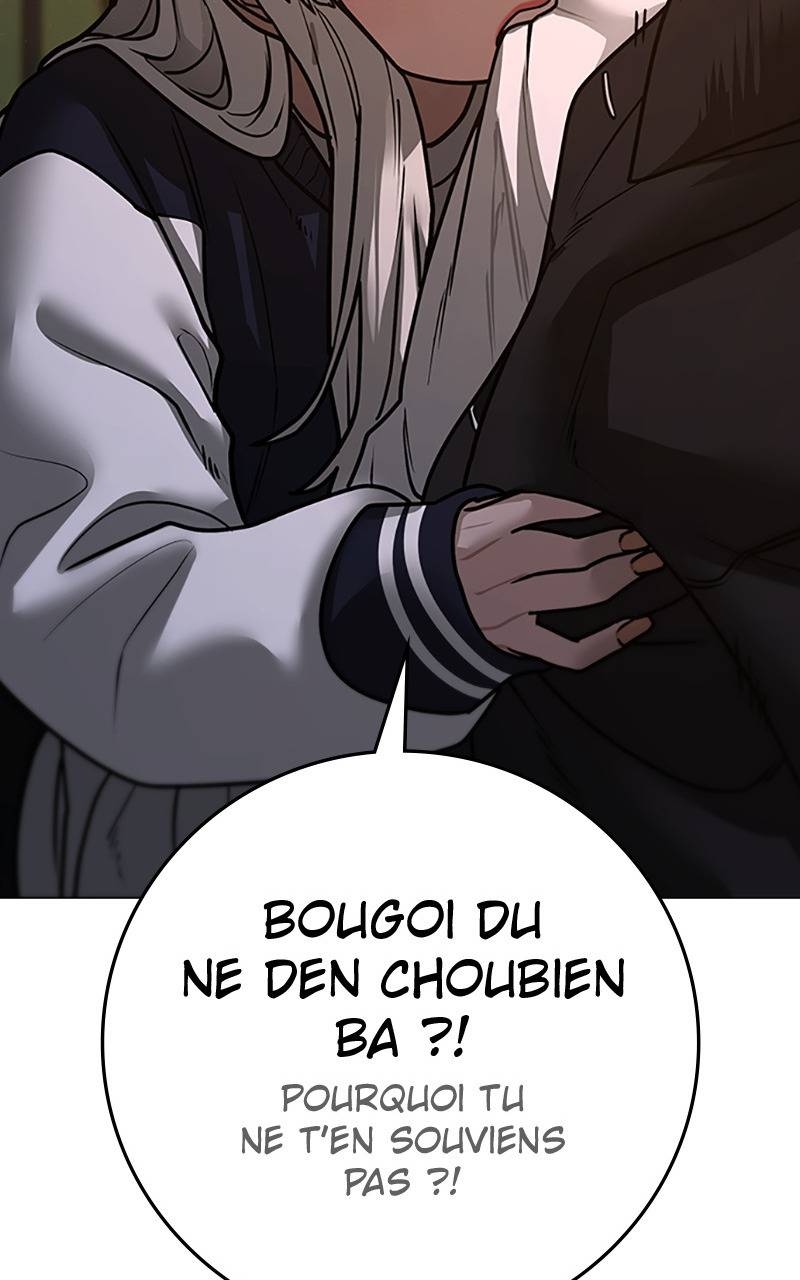 Read Reality Quest FR Manga Online