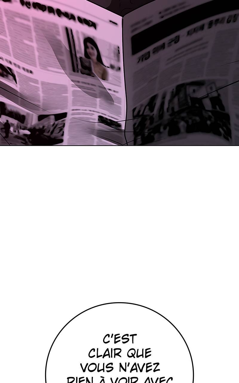 Read Reality Quest FR Manga Online