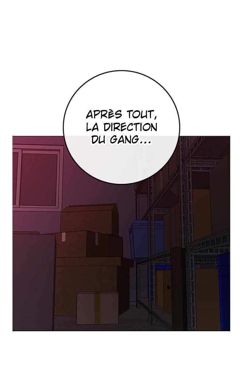 Read Reality Quest FR Manga Online