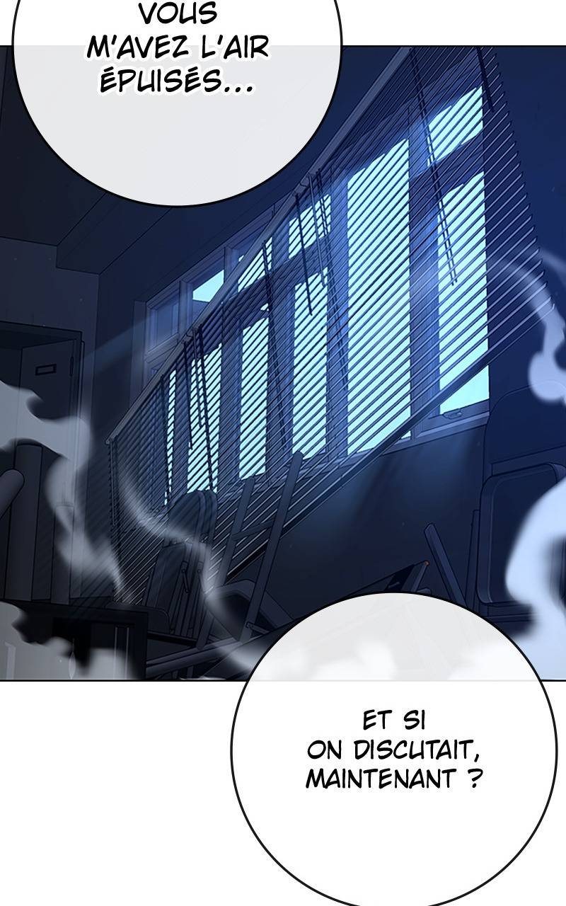 Read Reality Quest FR Manga Online