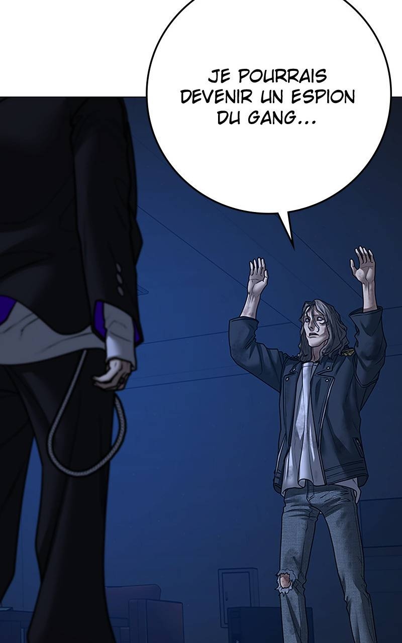 Read Reality Quest FR Manga Online