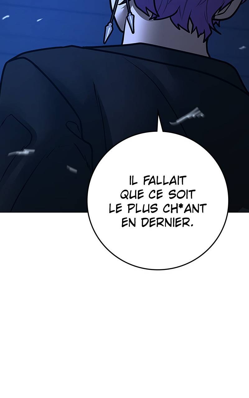 Read Reality Quest FR Manga Online