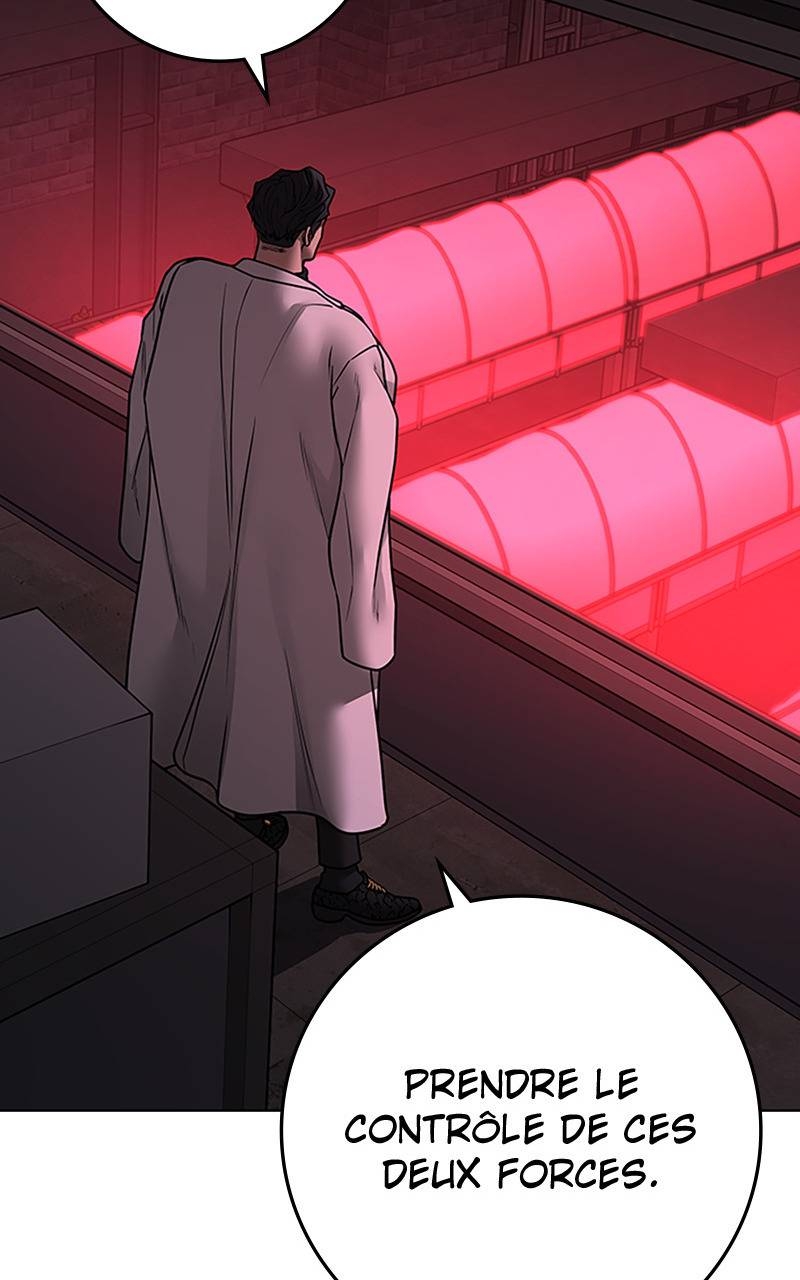 Read Reality Quest FR Manga Online