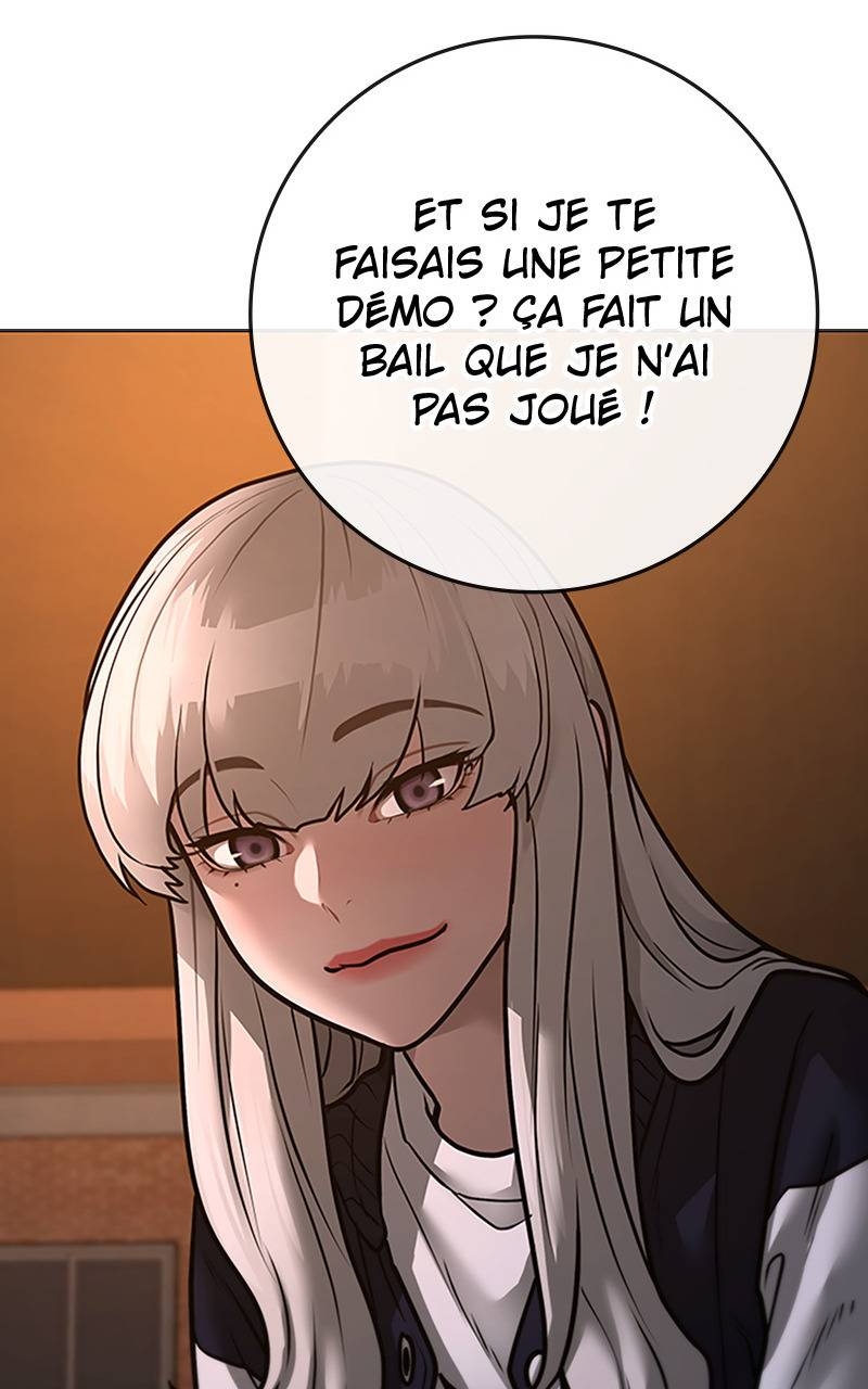 Read Reality Quest FR Manga Online