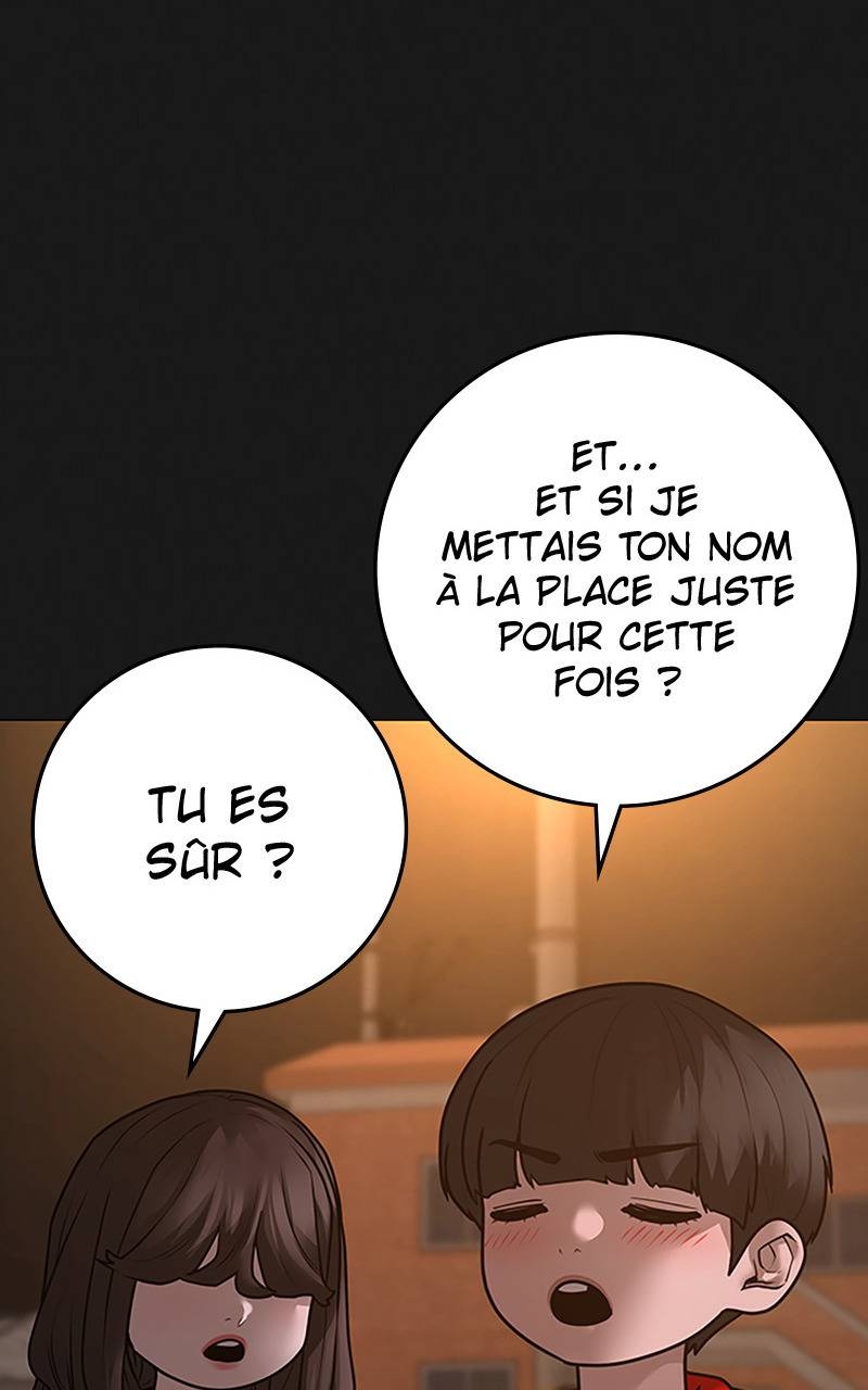 Read Reality Quest FR Manga Online