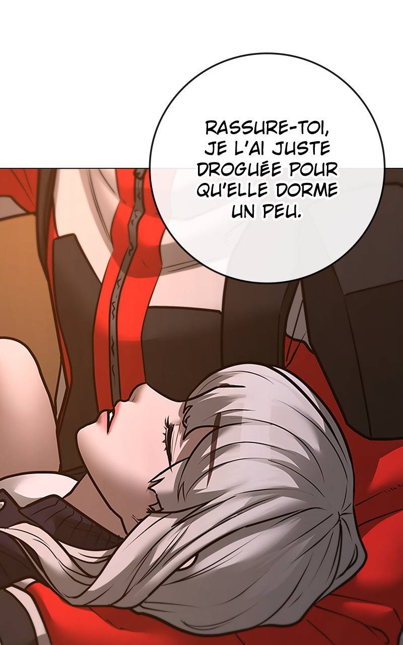 Read Reality Quest FR Manga Online