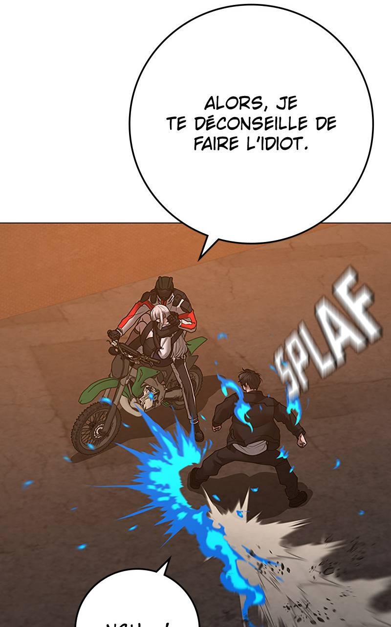 Read Reality Quest FR Manga Online