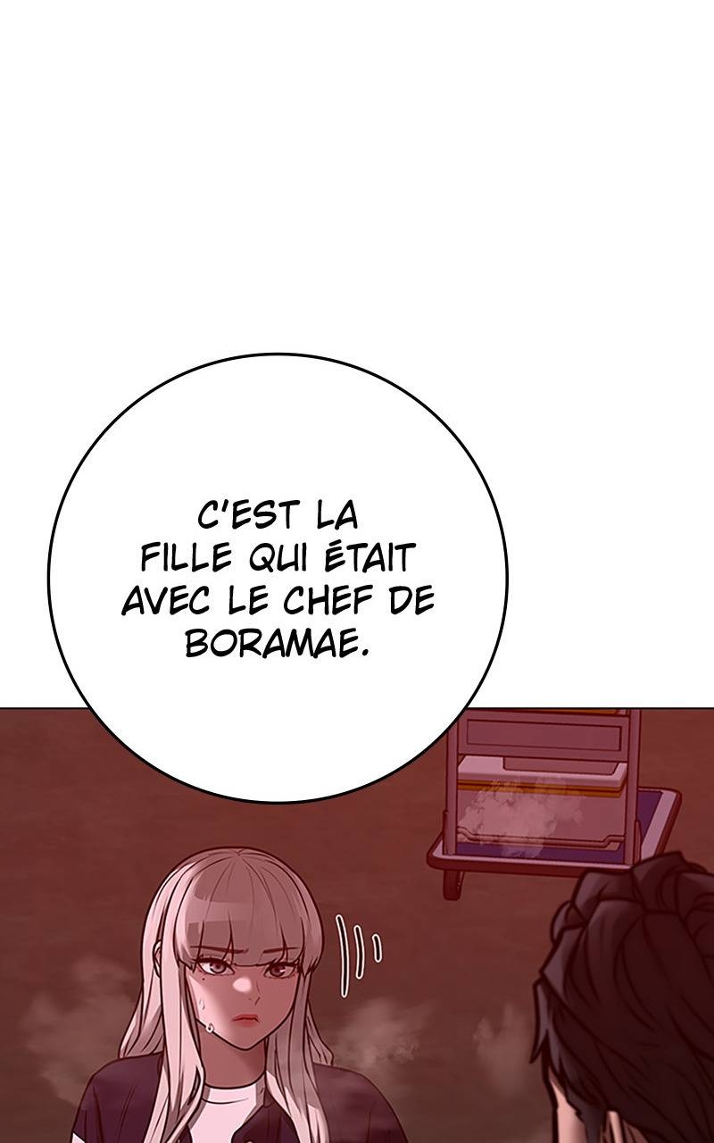 Read Reality Quest FR Manga Online