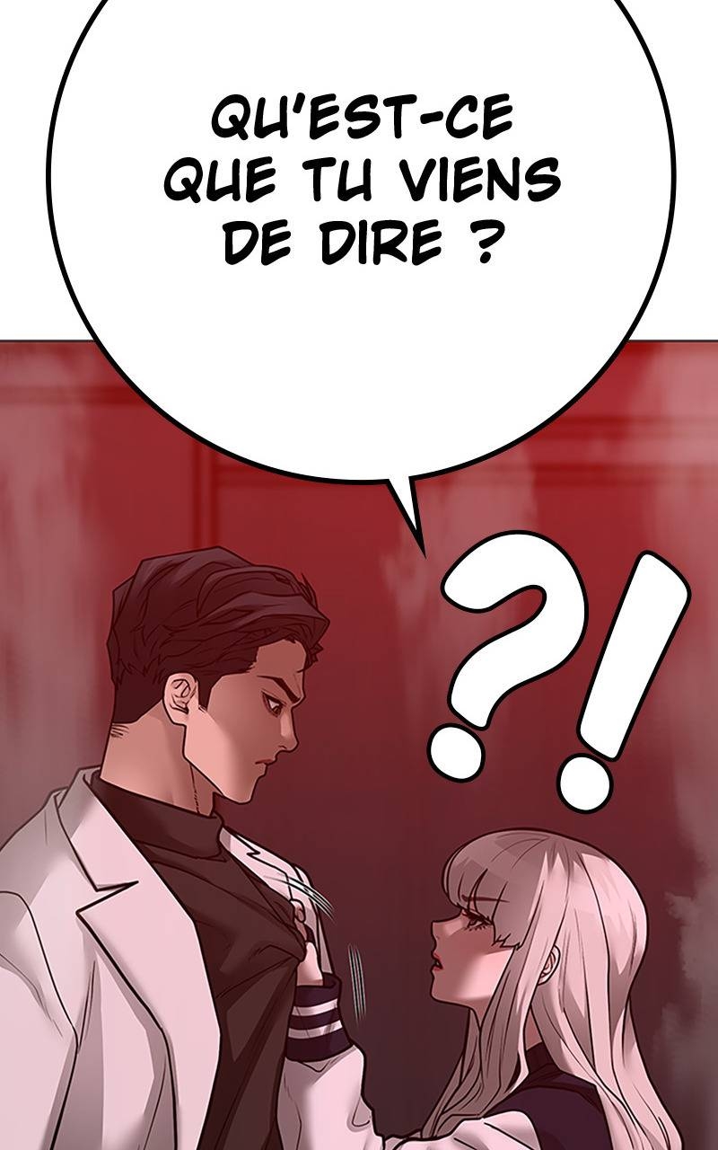 Read Reality Quest FR Manga Online