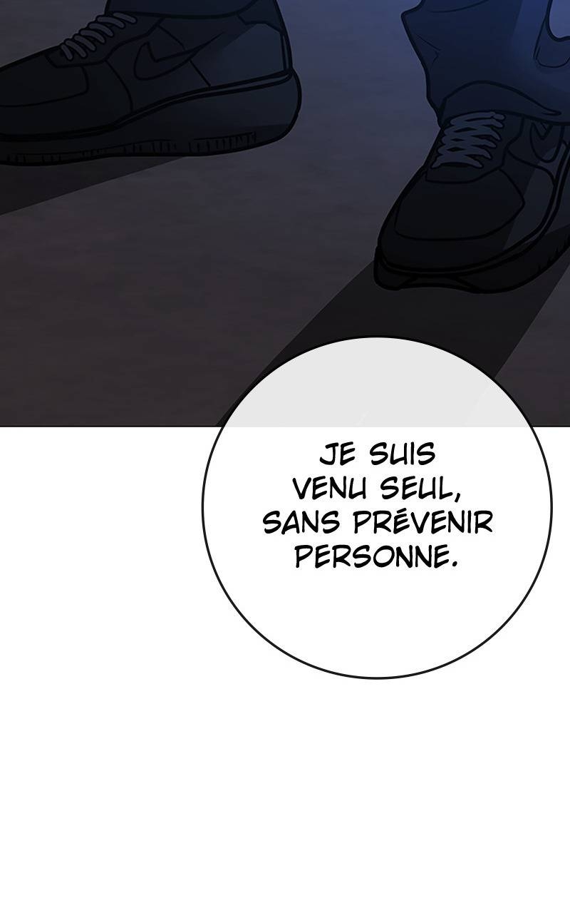 Read Reality Quest FR Manga Online