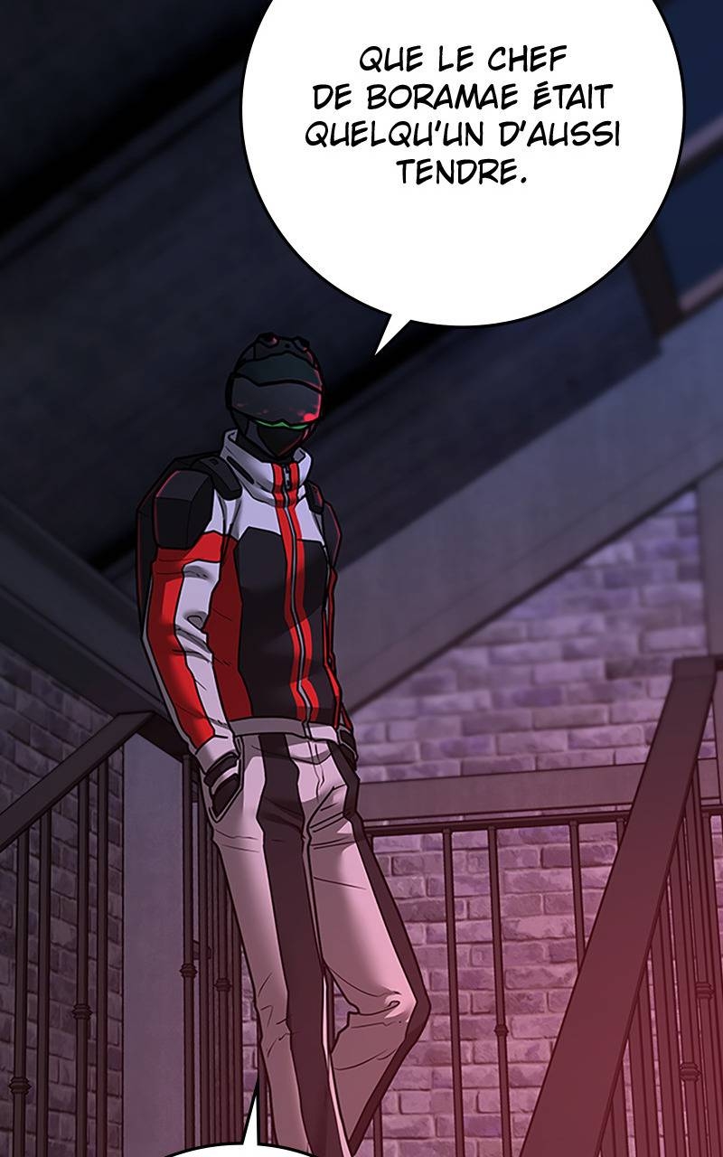 Read Reality Quest FR Manga Online