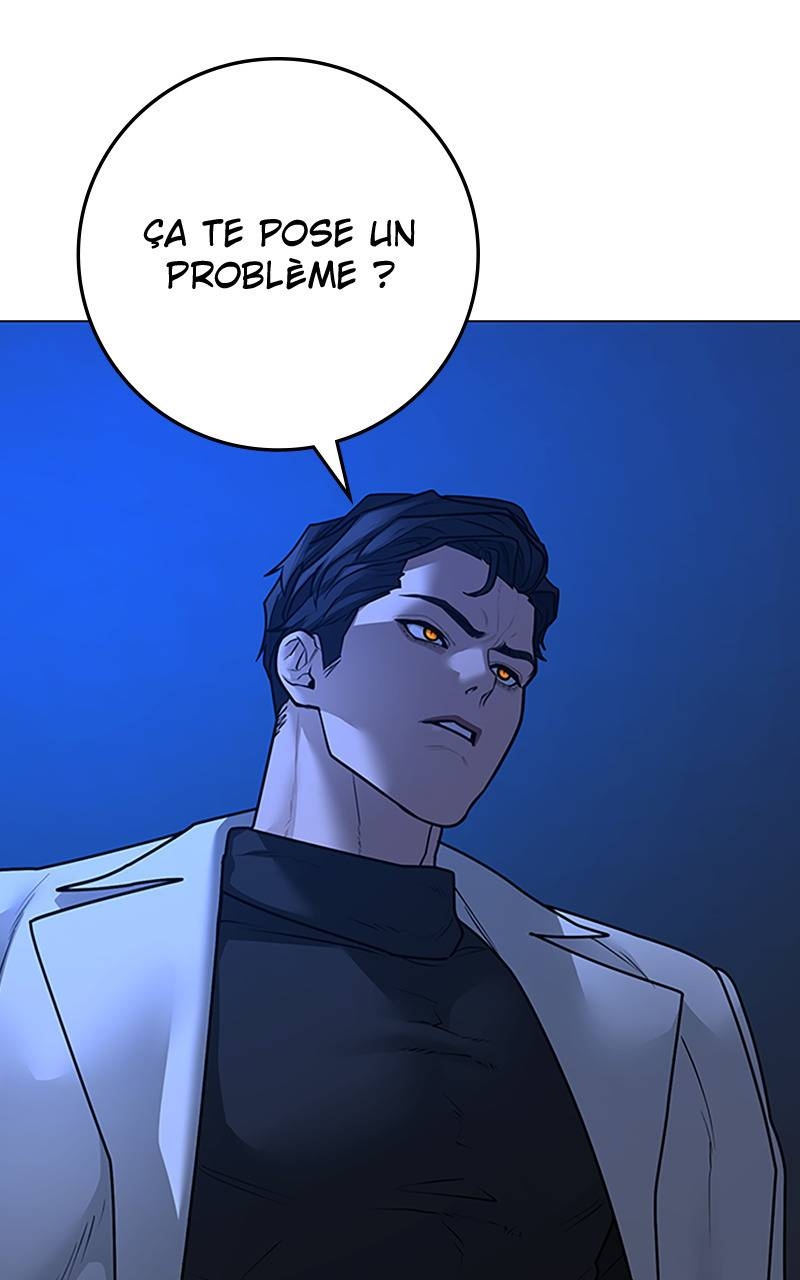 Read Reality Quest FR Manga Online