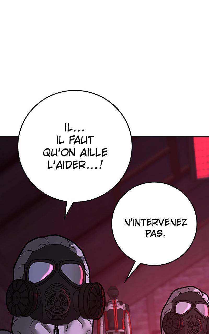 Read Reality Quest FR Manga Online