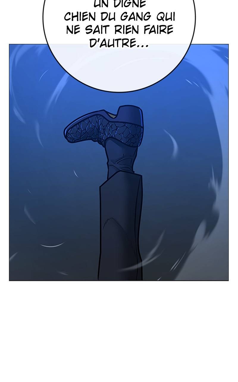 Read Reality Quest FR Manga Online