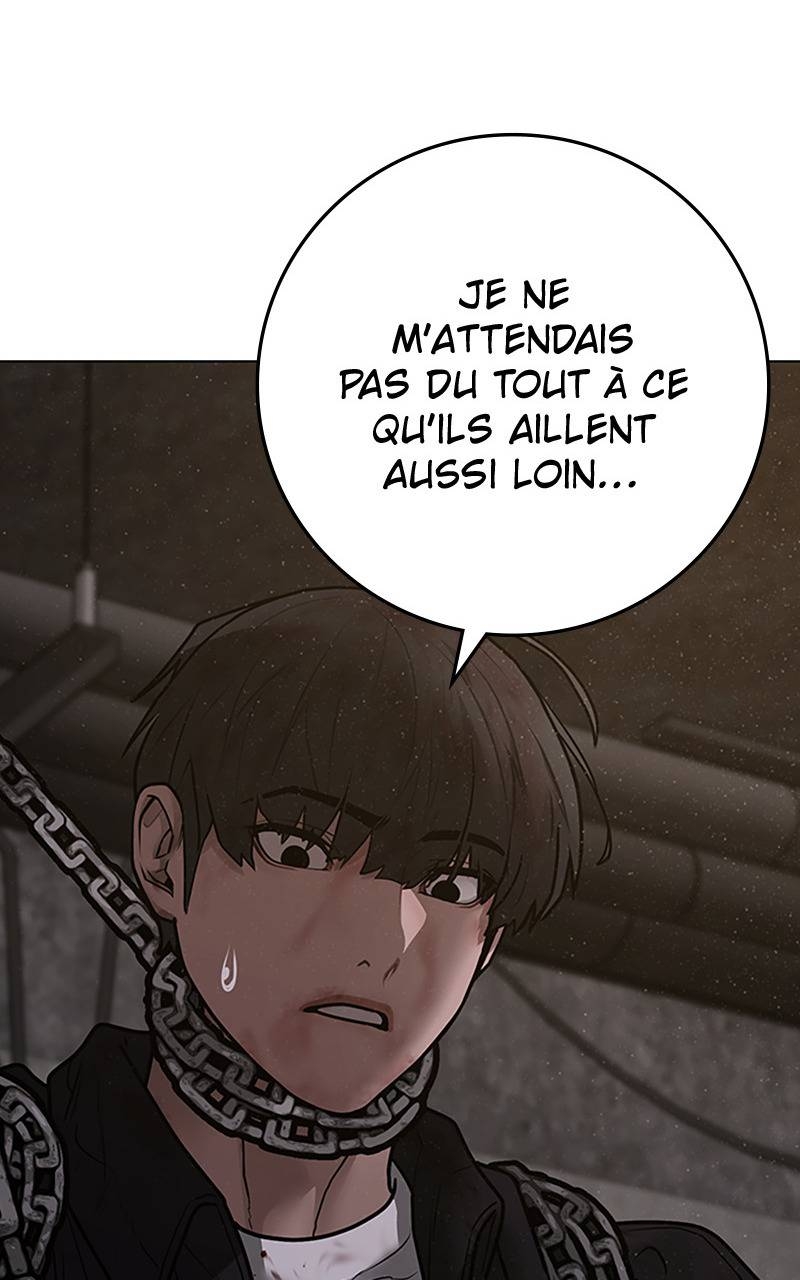 Read Reality Quest FR Manga Online