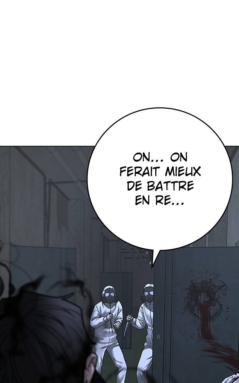 Read Reality Quest FR Manga Online