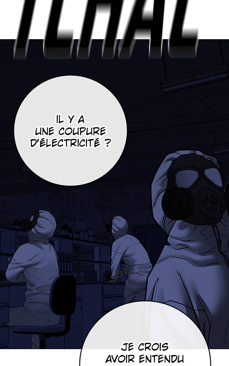 Read Reality Quest FR Manga Online