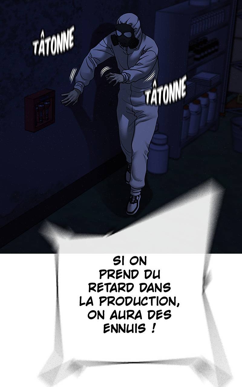 Read Reality Quest FR Manga Online