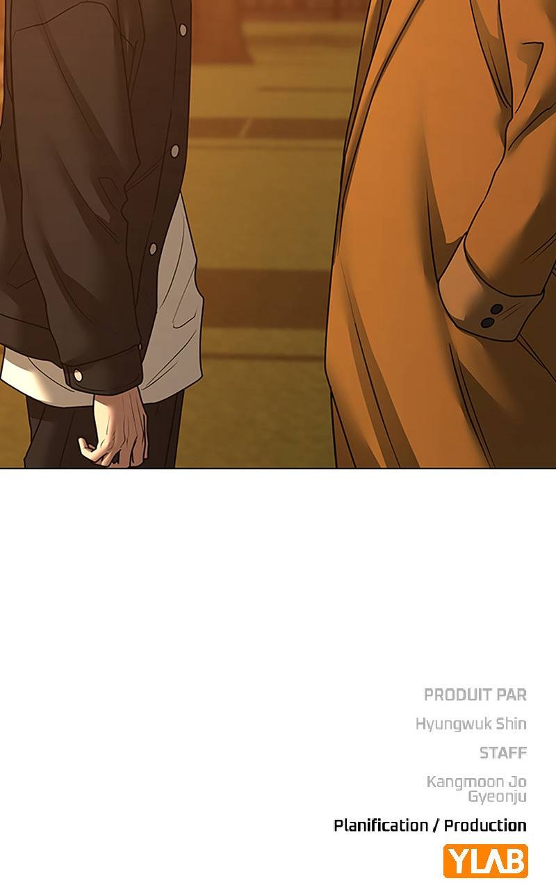 Read Reality Quest FR Manga Online