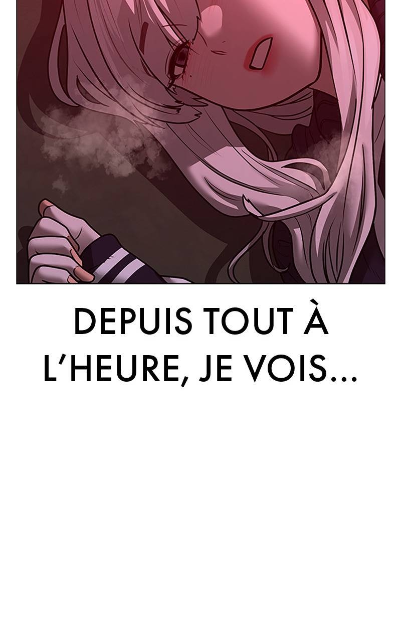 Read Reality Quest FR Manga Online