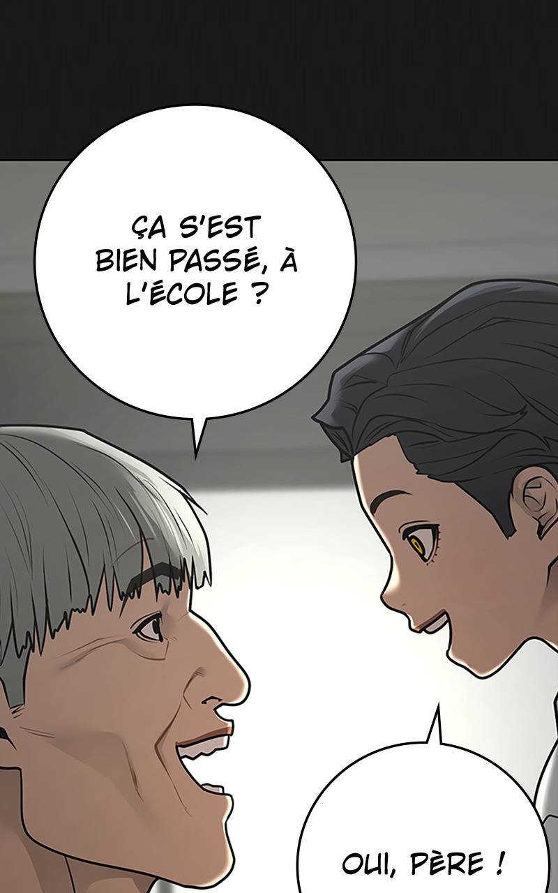 Read Reality Quest FR Manga Online