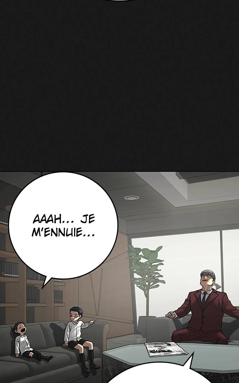 Read Reality Quest FR Manga Online