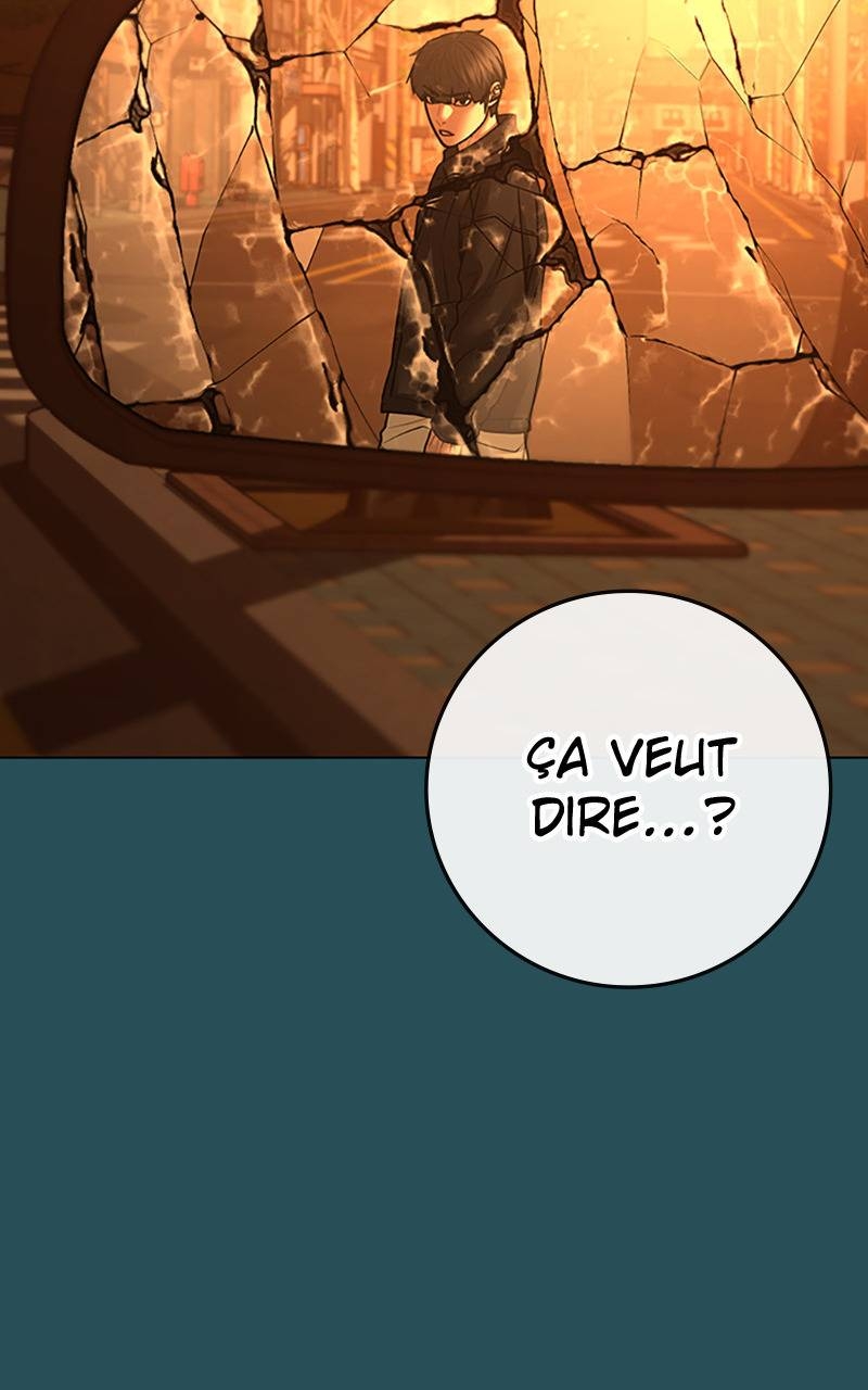 Read Reality Quest FR Manga Online