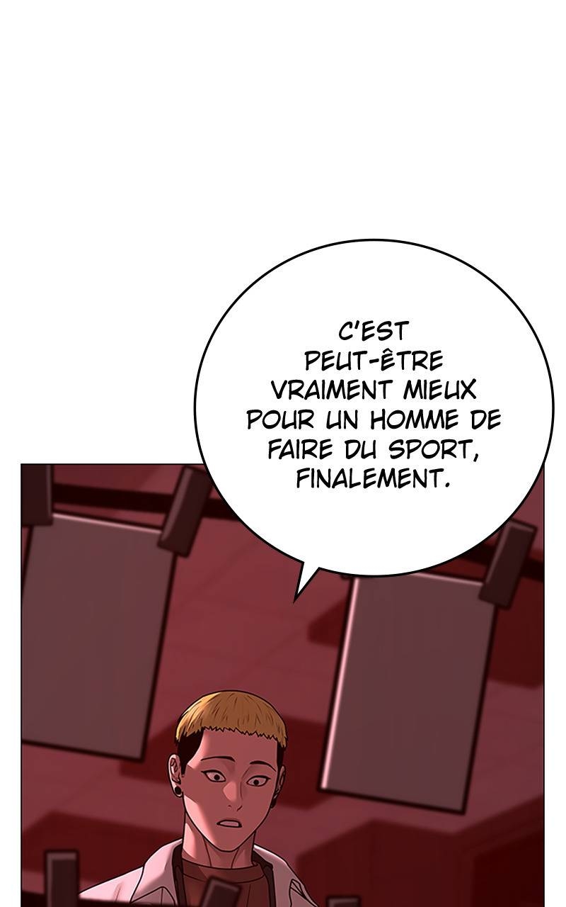 Read Reality Quest FR Manga Online