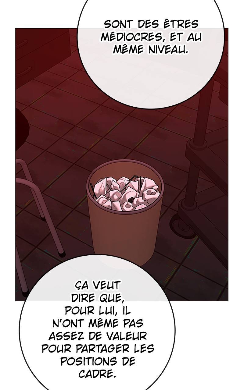 Read Reality Quest FR Manga Online