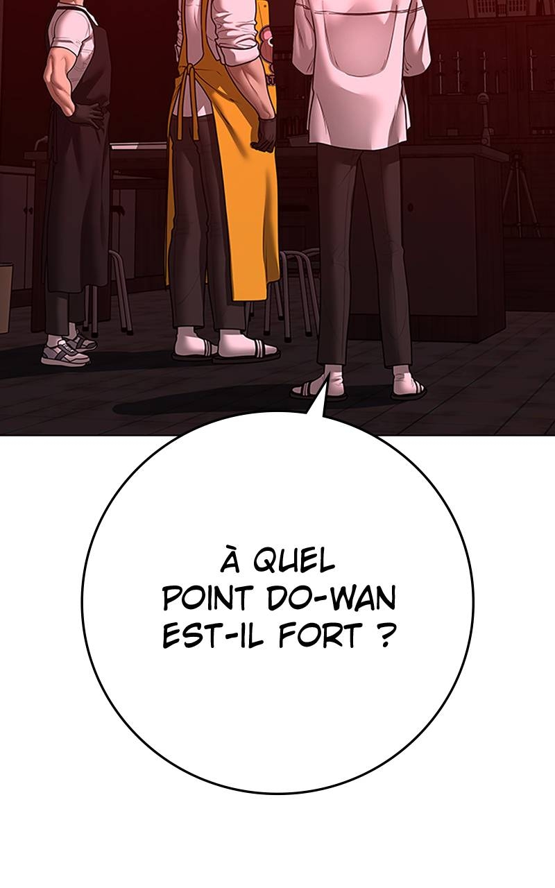 Read Reality Quest FR Manga Online