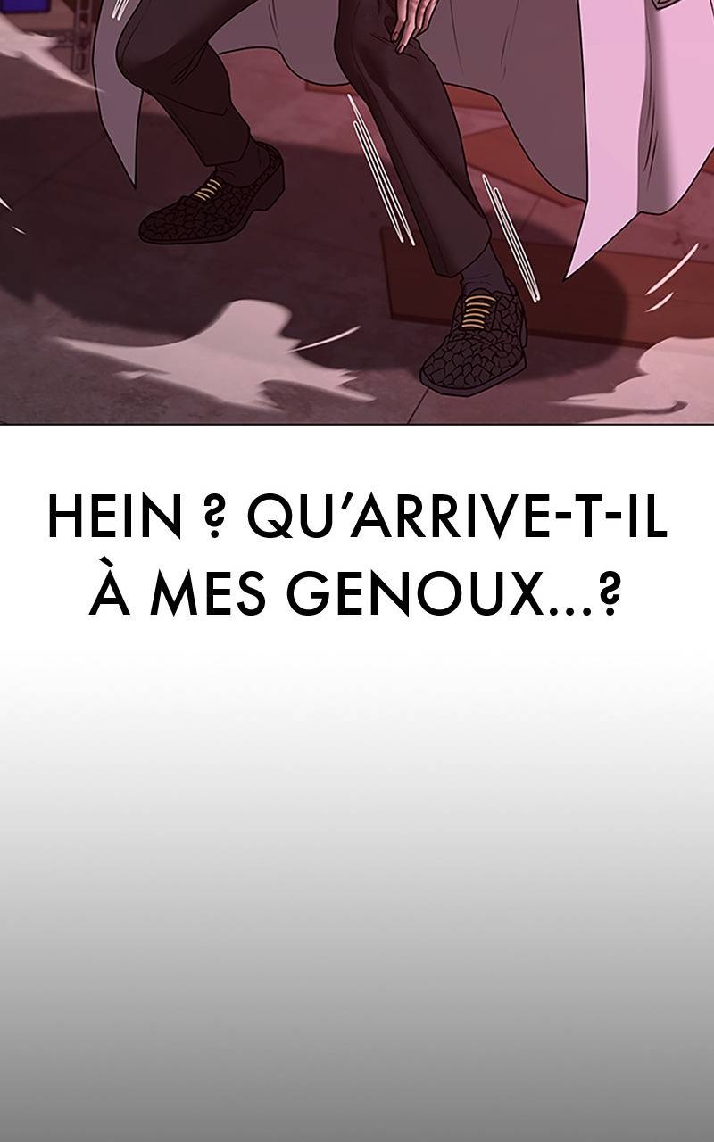 Read Reality Quest FR Manga Online