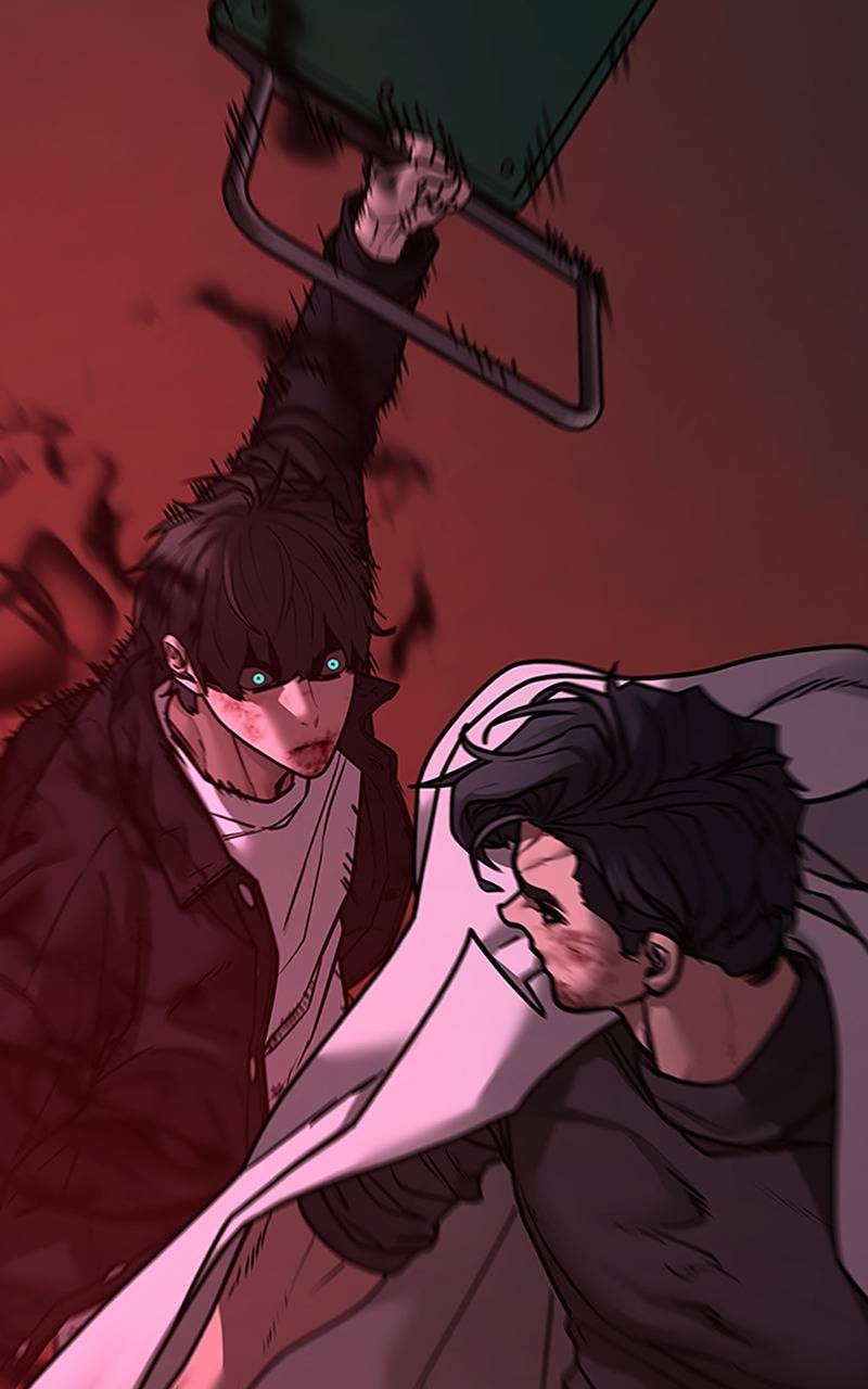 Read Reality Quest FR Manga Online