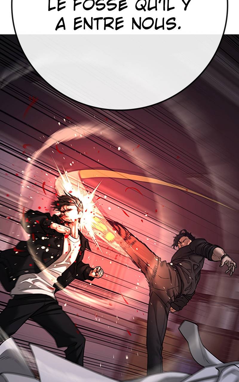 Read Reality Quest FR Manga Online