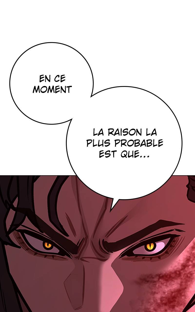 Read Reality Quest FR Manga Online