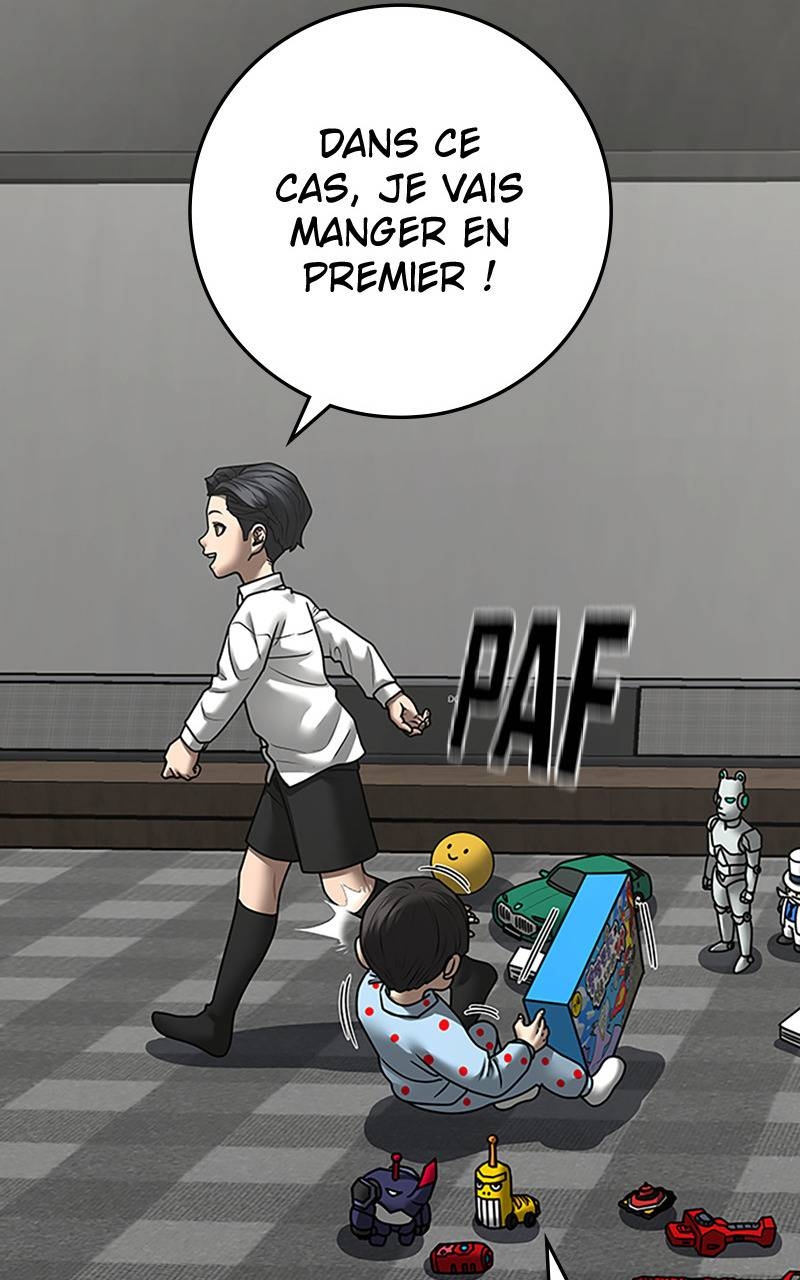 Read Reality Quest FR Manga Online