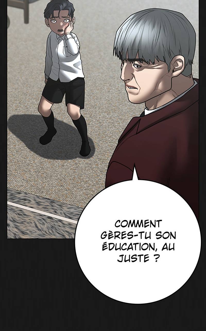 Read Reality Quest FR Manga Online