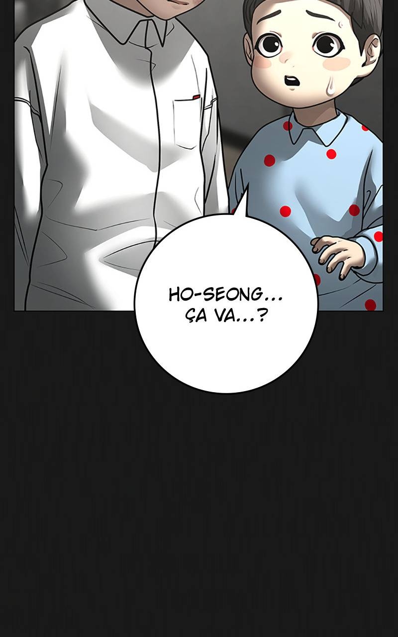 Read Reality Quest FR Manga Online