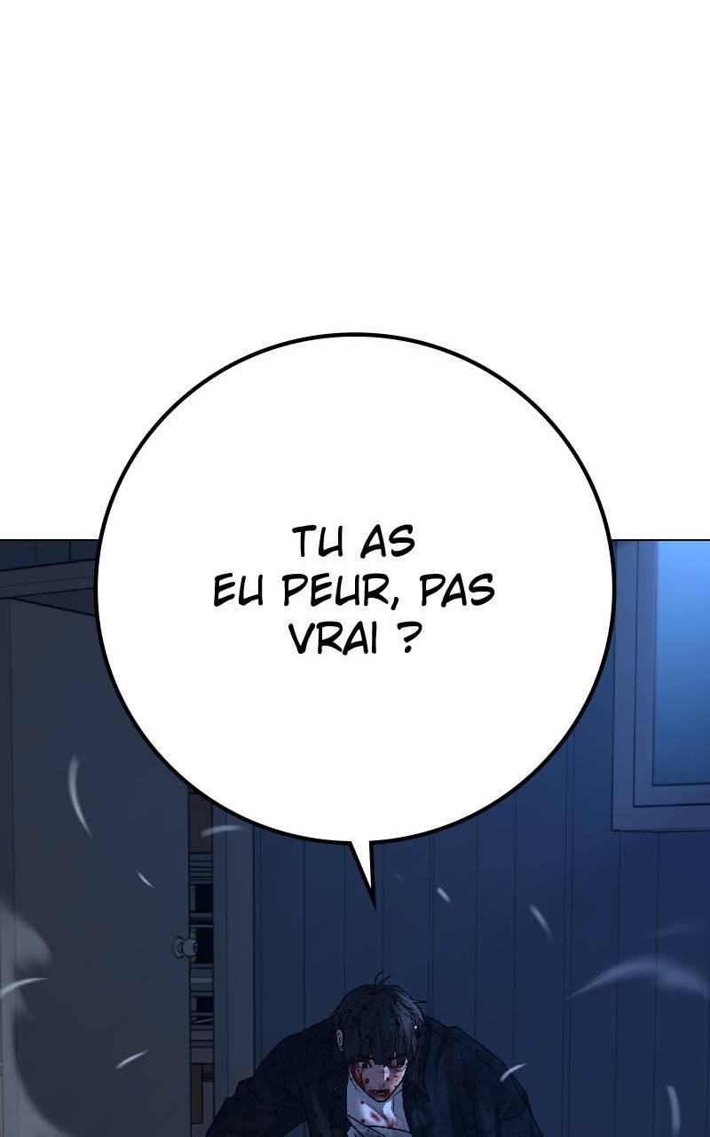 Read Reality Quest FR Manga Online