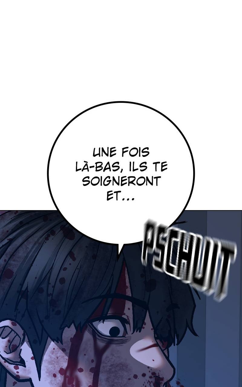 Read Reality Quest FR Manga Online