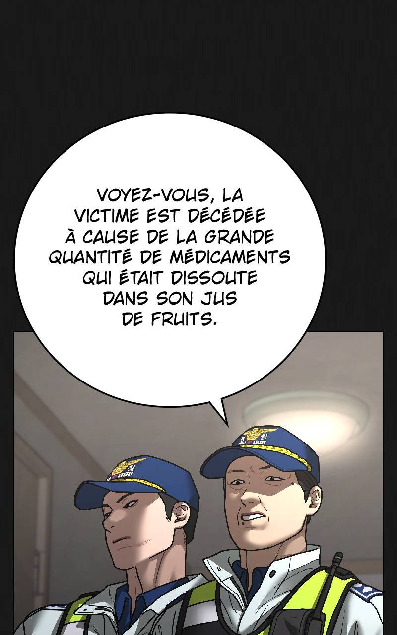 Read Reality Quest FR Manga Online