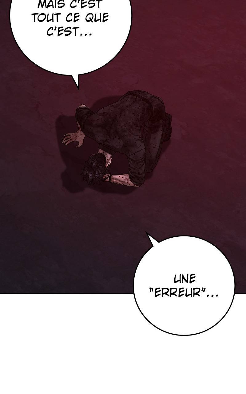 Read Reality Quest FR Manga Online