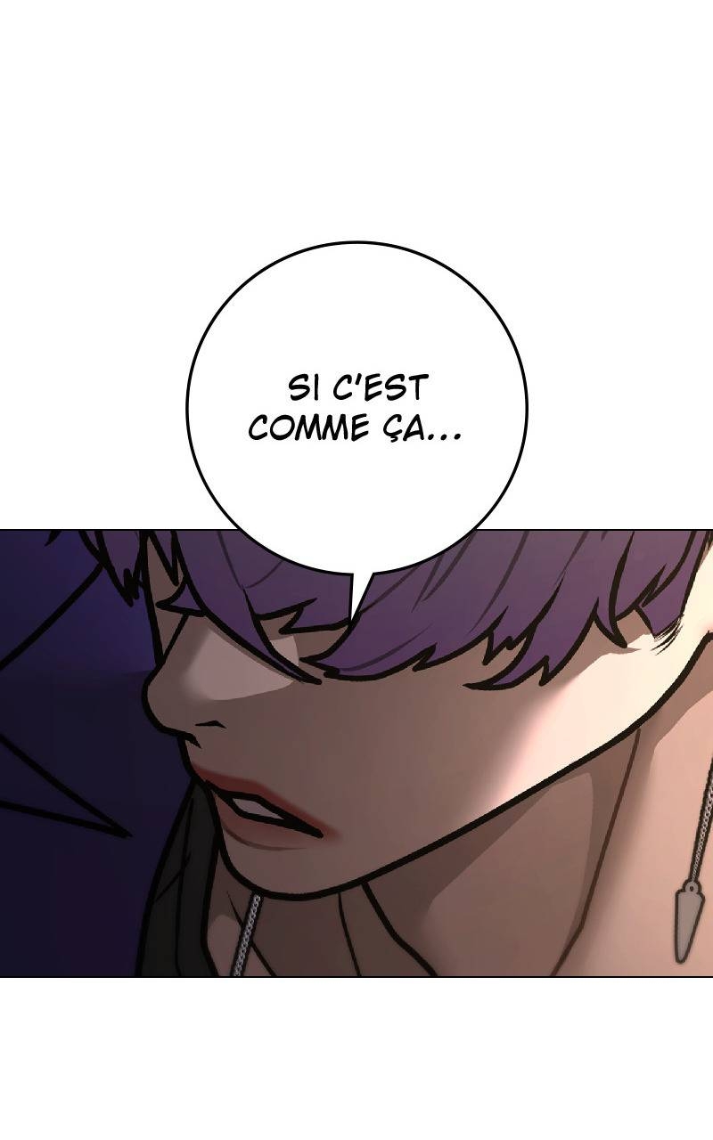 Read Reality Quest FR Manga Online