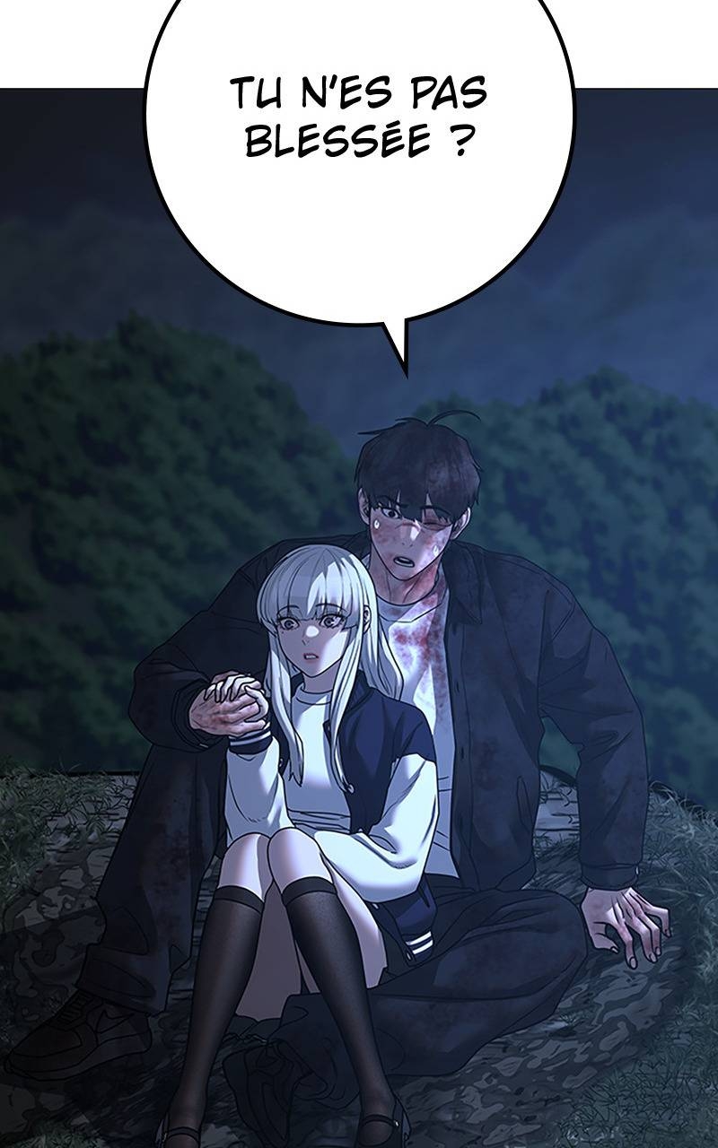 Read Reality Quest FR Manga Online