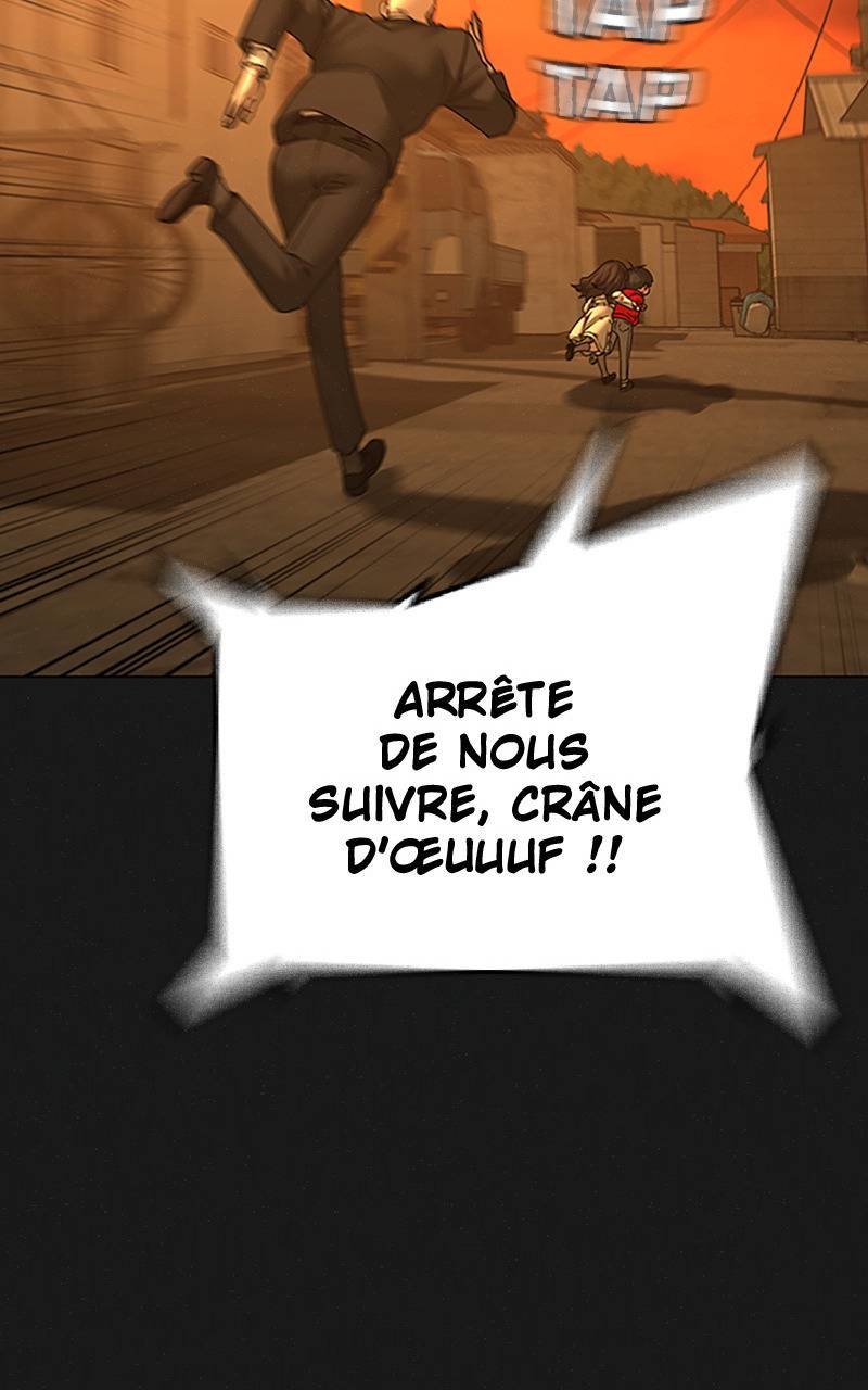 Read Reality Quest FR Manga Online